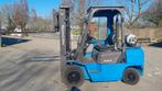 2,5 ton lpg heftruck ,side shift,triplo,freelift, 4,8 meter, Zakelijke goederen, Machines en Bouw | Heftrucks en Intern transport