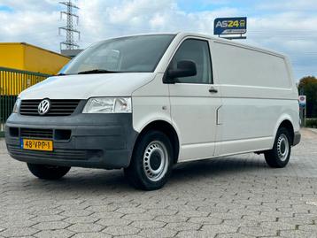 Vw transporter T5 2.5tdi met apk 2026! beschikbaar voor biedingen