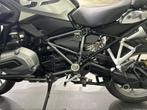 BMW R 1200 GS, Motoren, Bedrijf, 1170 cc, Meer dan 35 kW, Toermotor