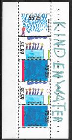 Plaatfout blok 1418PM+PM1+PM2 postfris cw 12,00, Ophalen of Verzenden