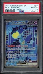 Iron Crown ex [SAR] PSA 10 - 214/187 - Terastal Festival ex, Ophalen of Verzenden, Zo goed als nieuw, Losse kaart