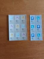 Nederland blokjes postzegels Amphilex 1977, Postzegels en Munten, Postzegels | Nederland, Na 1940, Ophalen, Postfris