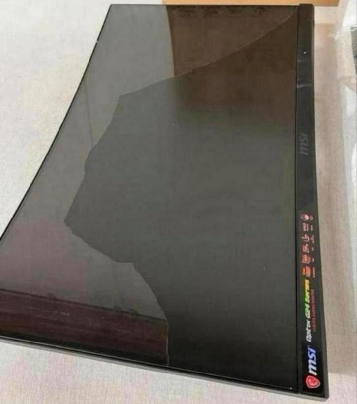 MSI Optix G24C4 24” Curved Gaming Monitor Scherm - DEFECT, Computers en Software, Monitoren, Niet werkend, 101 t/m 150 Hz, Gaming