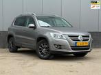 Volkswagen Tiguan 1.4 TSI Trend&Fun 4Motion Clima!, 13 km/l, Euro 5, Gebruikt, 4 cilinders