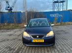 SEAT Mii 1.0 Style Chic 55KW 2012 Blauw NAVI AIRCO, Stof, Beige, Mii, Parkeersensor