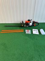 Nieuwe DW Germany benzine heggenschaar, Tuin en Terras, Heggenscharen, Ophalen, Dw, Benzine, Nieuw