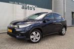 Honda HR-V 1.6 i-DTEC 120pk Executive -PANO-NAVI-ECC-PDC-, Auto's, Honda, 1597 cc, Te koop, Geïmporteerd, 5 stoelen