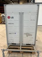 LG Multi Vtm IV lucht warmtepomp voor koelen en verwarmen, Zakelijke goederen, Machines en Bouw | Industrie en Techniek, Ophalen