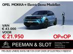 Opel Mokka-e Electric Level 4 50 kWh AKTIE NU € 21.950.-, 136 pk, Gebruikt, Parkeersensor, 1498 kg