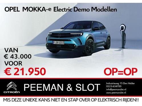Opel Mokka-e Electric Level 4 50 kWh AKTIE NU € 21.950.-, Auto's, Opel, Bedrijf, Te koop, Mokka, ABS, Achteruitrijcamera, Airbags