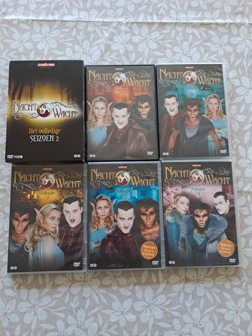 Nachtwacht Seizoen 2 t/m 5 Studio 100 dvds *ZELDZAME DVD* beschikbaar voor biedingen