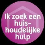 Gezocht huishoudelijke hulp, Vacatures, Variabele uren, Overige niveaus, Overige vormen