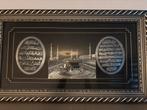 Islamitische lijst, Ophalen, Zo goed als nieuw, Hout, Minder dan 50 cm