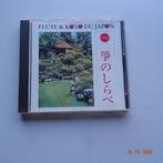 Flûte & Koto Du Japon, Verzenden, Gebruikt, Aziatisch