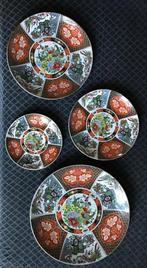 Amarir borden vier stuks verschillende grootte, Huis en Inrichting, Keuken | Servies, Ophalen, Zo goed als nieuw, Bord(en), Overige stijlen