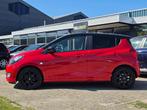 Opel KARL 1.0 ecoFLEX Innovation |CLIMA|CRUISE|PDC|LEDER|LMV, 839 kg, Gebruikt, Met garantie (alle), Leder en Stof