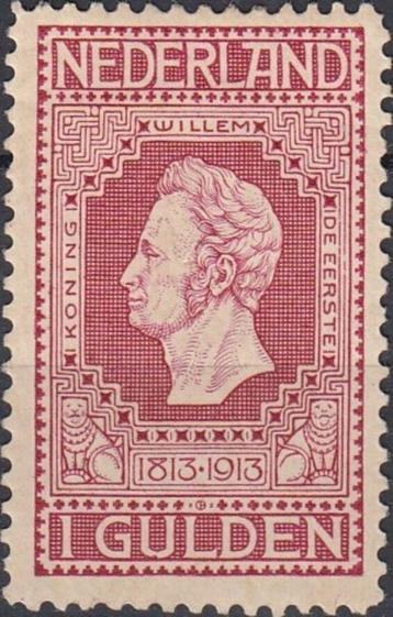 Nederland- 1913- 100 Jaar Onafhankelijkheid- Jubileum- nr 98 beschikbaar voor biedingen