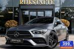 Mercedes CLA-klasse Shooting Brake 200 AMG|TREKHAAK|CAMERA, Auto's, Mercedes-Benz, Gebruikt, 4 cilinders, 163 pk, 1600 kg