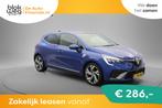 Renault Clio 1.0 TCE RS Line - Digitaal Cockpit € 16.845,0, Auto's, Gebruikt, 1057 kg, Blauw, Origineel Nederlands