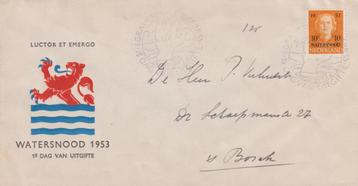 Nederland 1953 E 12 WATERSNOOD beschikbaar voor biedingen