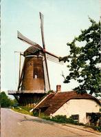 Veen aan de hoge Maasdijk - Stellingkorenmolen, Verzenden, 1960 tot 1980, Ongelopen, Noord-Brabant