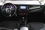 Kia Carens 1.6 GDi Business Pack, 7-Persoons, Camera, Trekha, Auto's, Kia, Voorwielaandrijving, Euro 5, Gebruikt, 4 cilinders