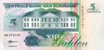 Suriname bankbiljet 5 gulden Central Bank Building 1998, Ophalen of Verzenden, Zuid-Amerika, Los biljet