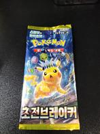 Pokemon Electric Breaker booster pack, Ophalen of Verzenden, Nieuw, Booster