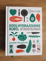 Koolhydraatarme bijbel - Janneke Vreugdenhil, Boeken, Kookboeken, Verzenden, Nieuw