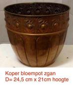Koper bloempot zgan D= 24,5 cm x 21cm hoogte, Rond, Ophalen of Verzenden, Zo goed als nieuw, Balkon