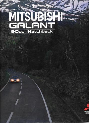 MITSUBISHI GALANT 5-DOOR beschikbaar voor biedingen