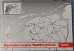 BIJZONDERE ZEGELS WADDENGEBIED 1982  PTT POST, Verzenden, Briefkaart