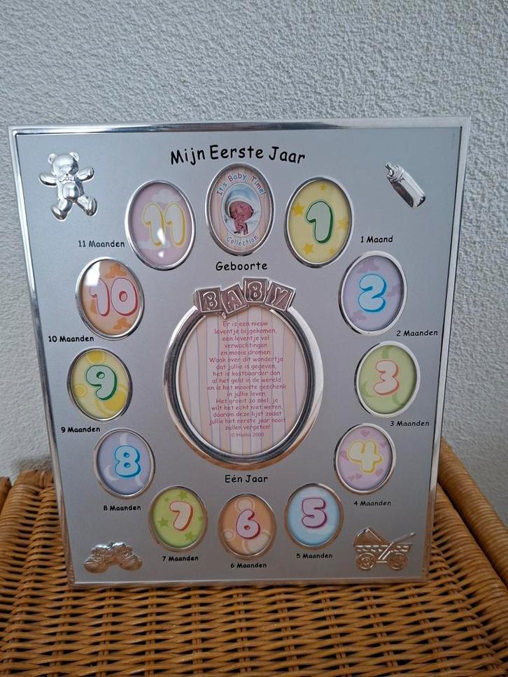 Baby s eerste fotolijst nieuw Baby's eerste jaar., Kinderen en Baby's, Kinderkamer | Inrichting en Decoratie, Nieuw, Overige typen
