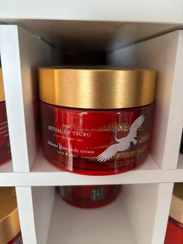 Rituals Tsuru body cream 220 ml beschikbaar voor biedingen