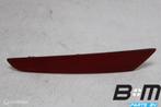Bumperreflector linksachter Seat Leon 5F 5F0945105B, Auto-onderdelen, Verlichting, Gebruikt