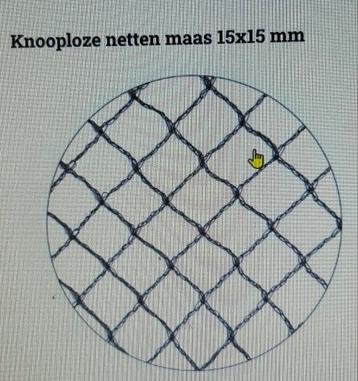 Net, beschermnet vijver (ca. 11x3 M + 18x8 M) beschikbaar voor biedingen