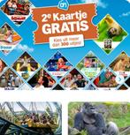 12 volle spaarkaarten 2e kaartje gratis AH actie, Tickets en Kaartjes, Drie personen of meer, Kortingskaart