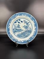 Qianlong transfer schotel blauw wit Chinees keramiek Mosa?, Ophalen of Verzenden