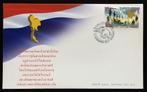 Thailand FDC 2017 Thai National Day, Postzegels en Munten, Postzegels | Eerstedagenveloppen, Ophalen of Verzenden, Onbeschreven