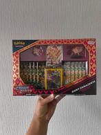 Crown Zenith Shiny Zamazenta Premium Figure Collection, Ophalen of Verzenden, Zo goed als nieuw