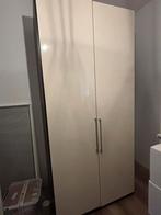 Pax kast voor onderdelen, Huis en Inrichting, Kasten | Kledingkasten, Ophalen, Met deur(en), Gebruikt, 200 cm of meer