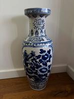 Antieke chinese vaas 81cm hoog, Ophalen