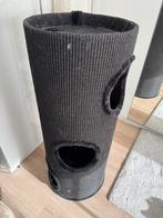 Katten krabpaal ton, Ophalen, Zo goed als nieuw, Krabpaal