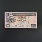 20 dollar Hong Kong #050, Verzenden, Zuidoost-Azië, Los biljet