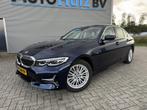 BMW 3 Serie 318i 156 PK Luxury Line Leder Wegklapbare Trekha, Auto's, BMW, 1998 cc, Achterwielaandrijving, Gebruikt, Euro 6