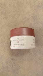 Rituals bodyscrub, Ophalen of Verzenden, Zo goed als nieuw