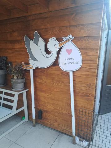 Geboortebord ooievaar – “Hoera, een meisje! beschikbaar voor biedingen