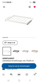 Ikea Pax Broekhanger, Huis en Inrichting, Kasten | Kledingkasten, Ophalen of Verzenden, 50 tot 75 cm, 50 tot 100 cm, Minder dan 100 cm