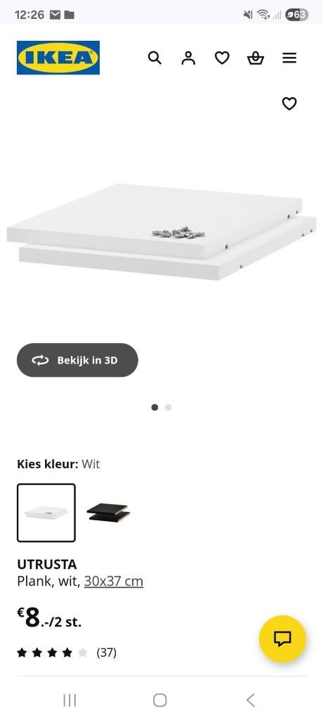 NIEUW: 2x 2 Utrusta planken 30 x 37 cm (304.173.34), Ophalen, Minder dan 50 cm, Wit, Nieuw