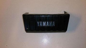 Yamaha Radian YX600 voorvorklogo YX 600 voorvorkkap kap logo beschikbaar voor biedingen